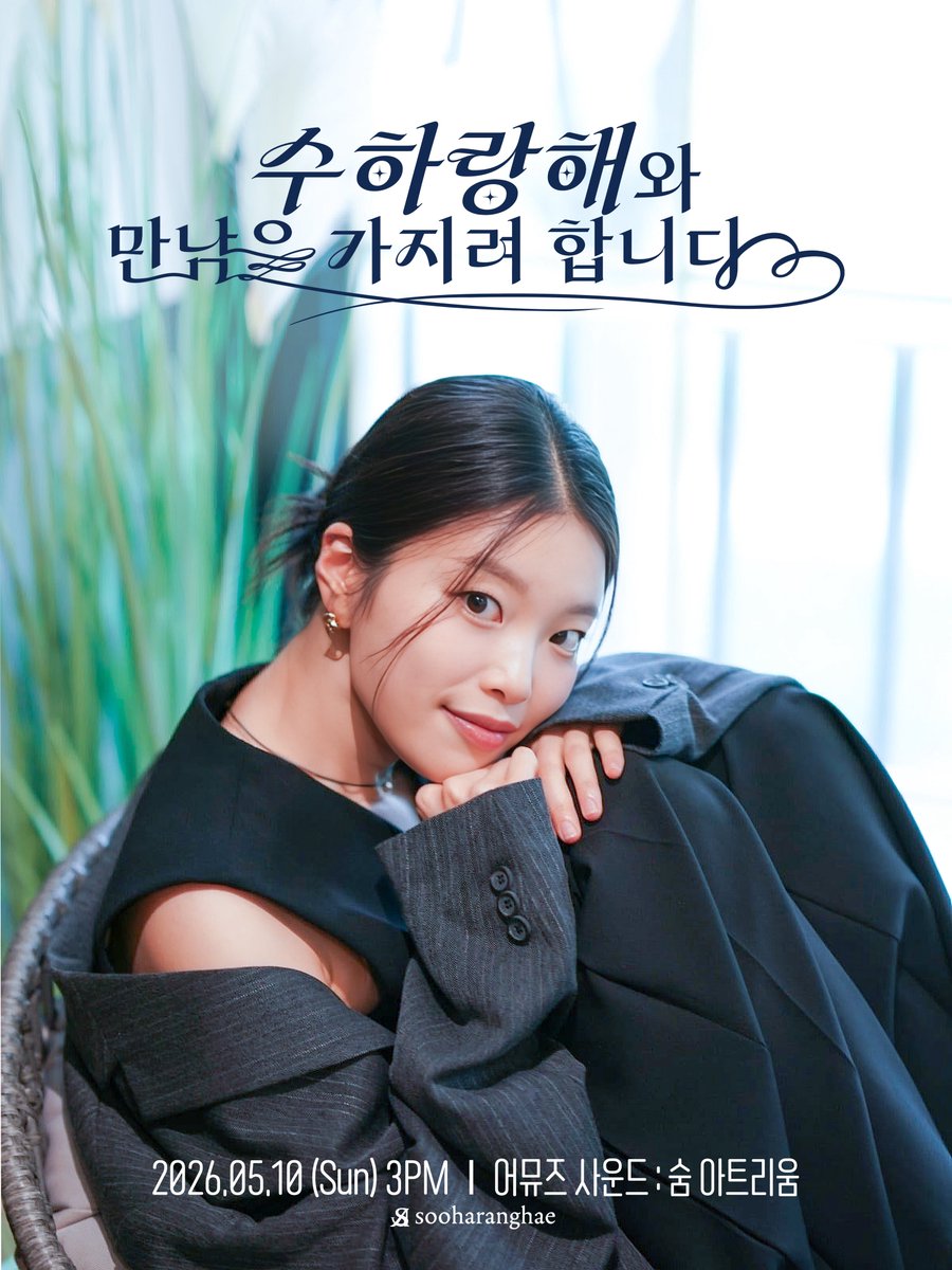 고양이초코 tweet media