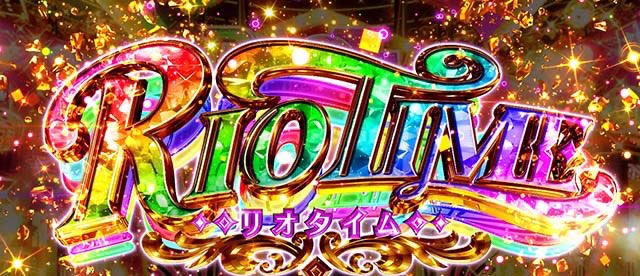 夢広場ニューセブン 六丁の目店 tweet media