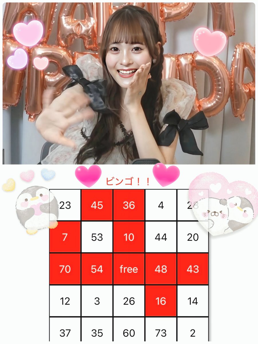 こちらは生誕オン特の時のワイドチェキです☺️🍀✨ 初めてGetしたあみ