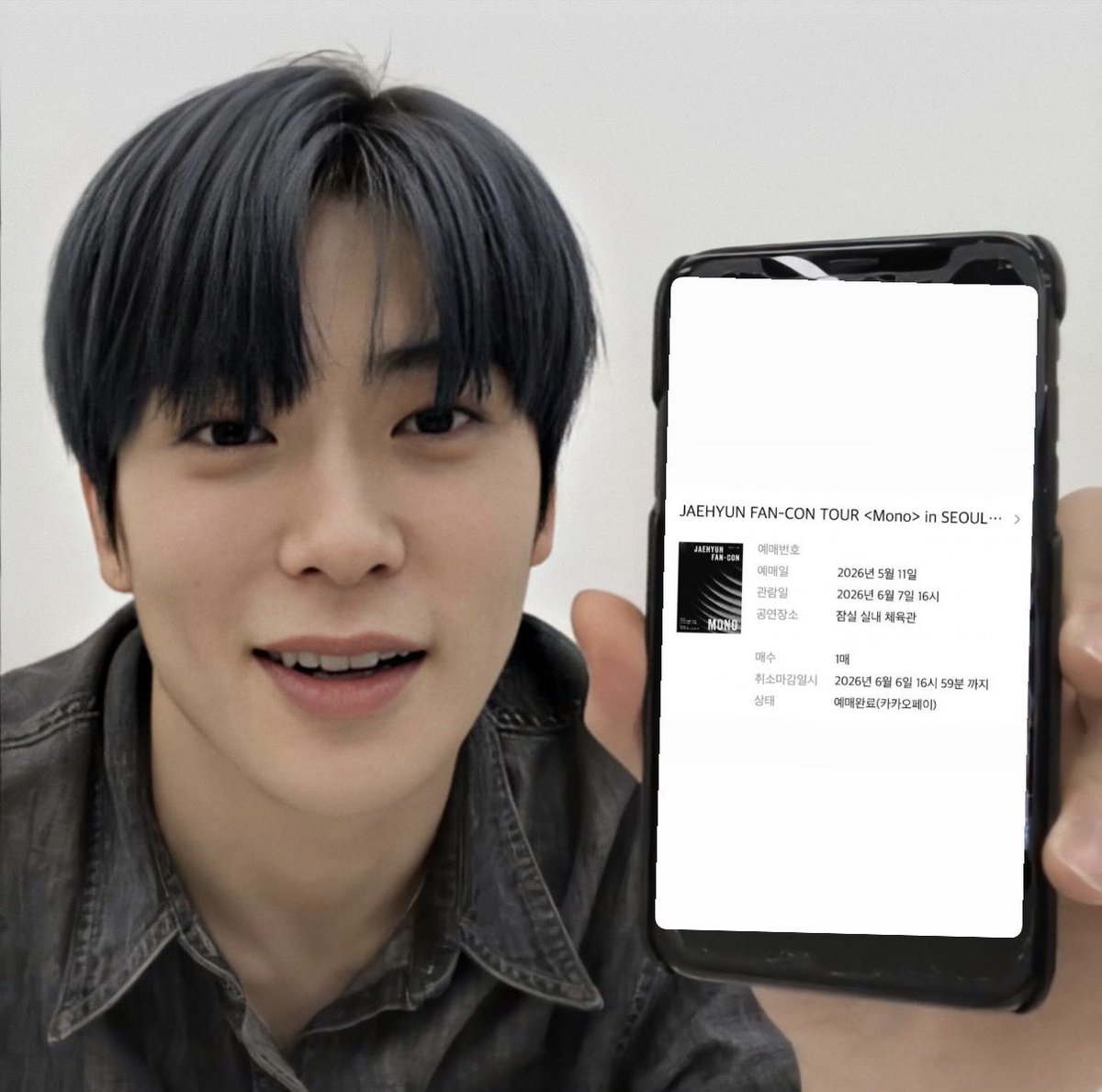 포엔 tweet media