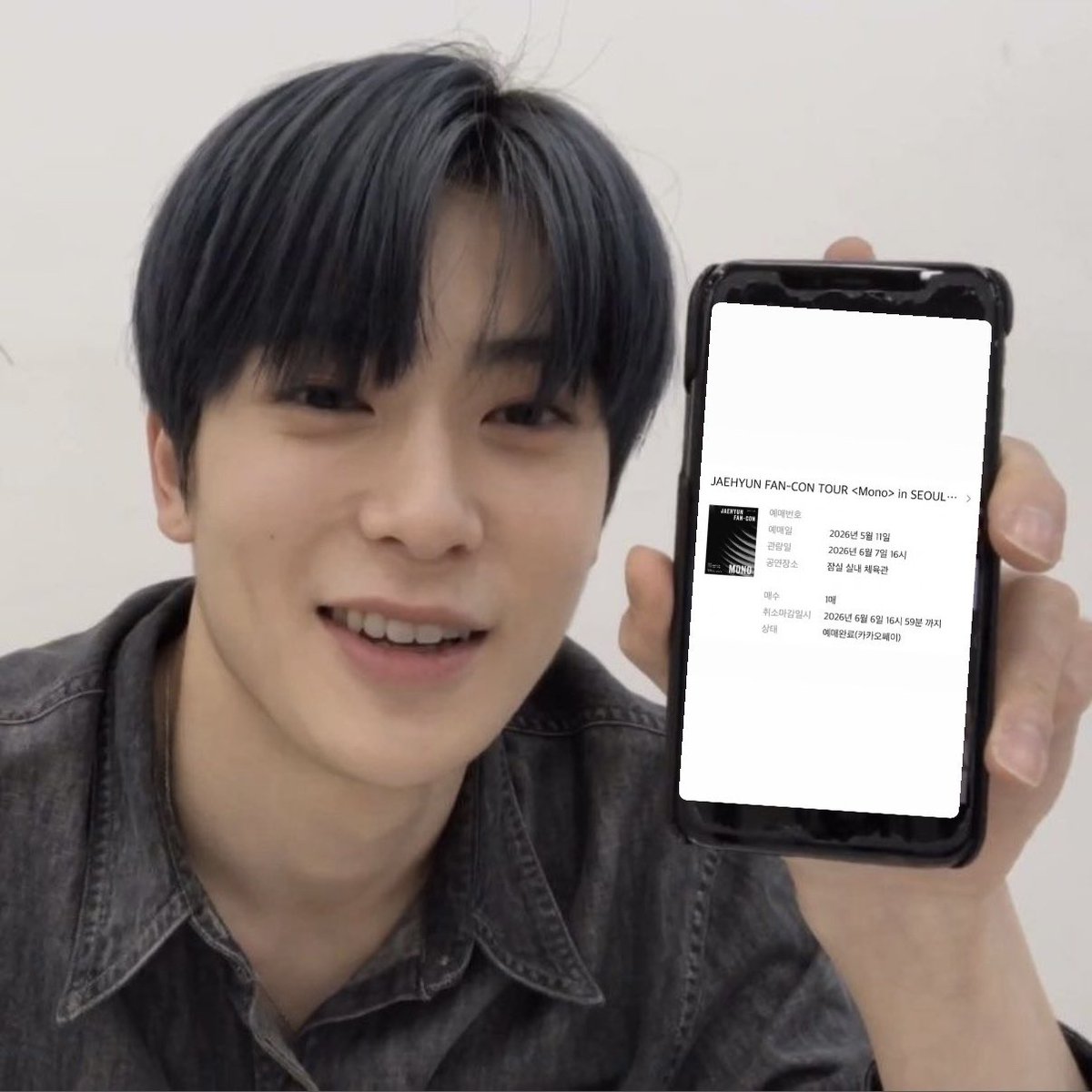 포엔 tweet media