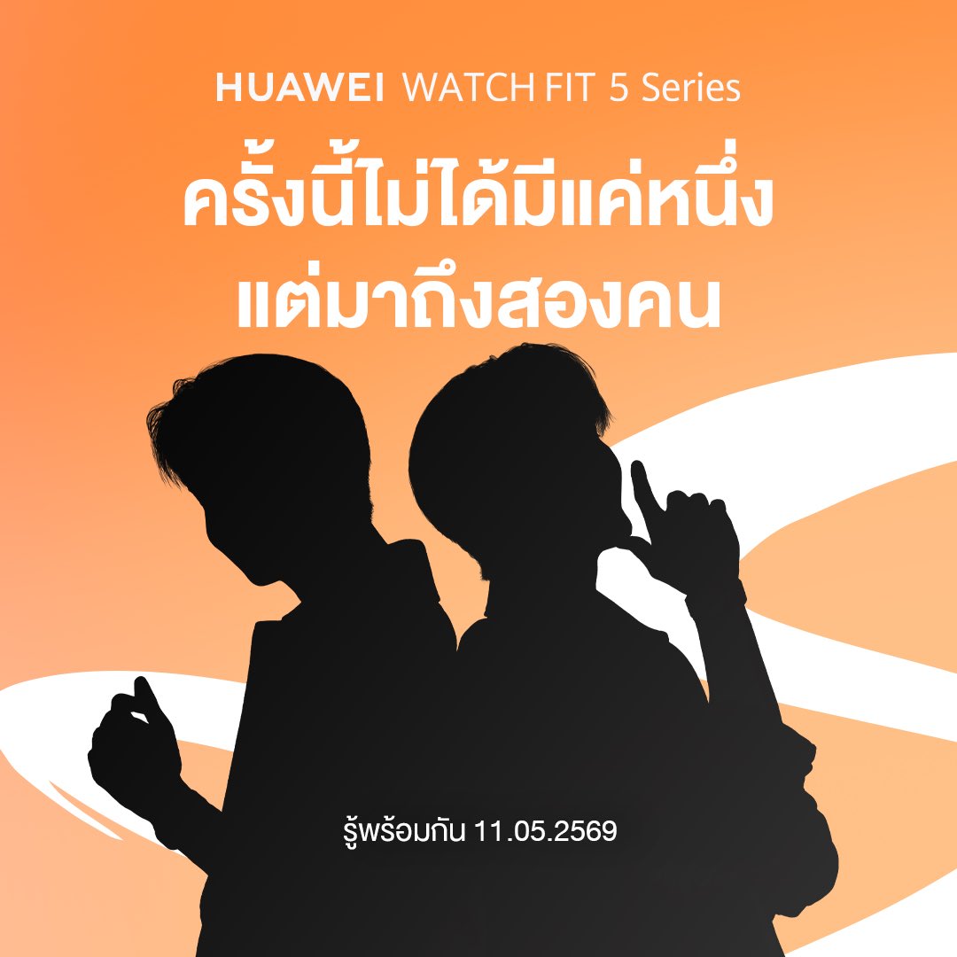 Huawei Mobile TH tweet media