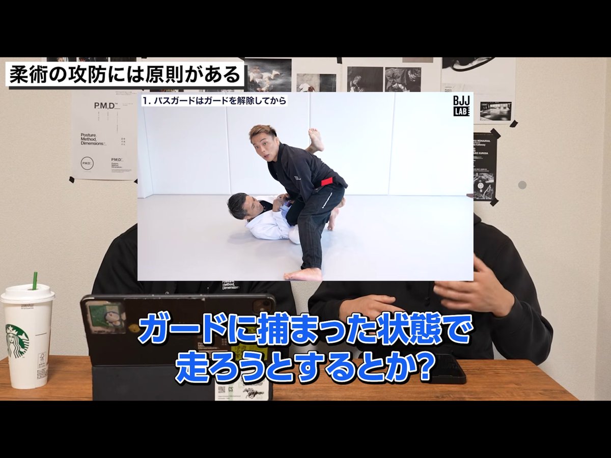 竹浦 正起 Takeura Masaki™️ tweet media