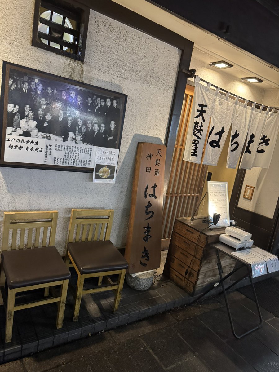 yuu (@yuu0419) / Posts / X
