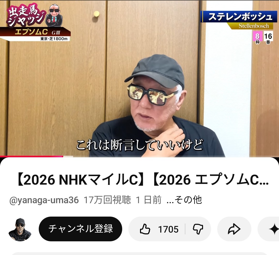 エフタル tweet media