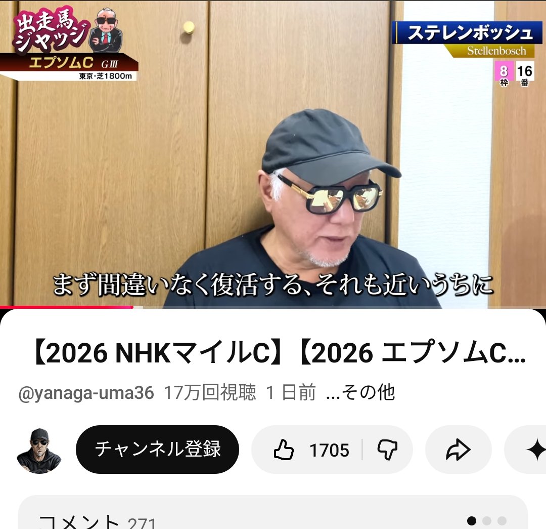 エフタル tweet media