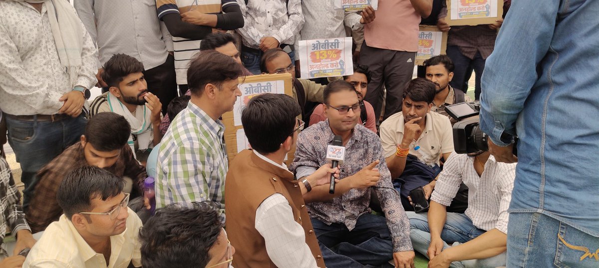 Manoj23446Manoj's tweet photo. सरकार को चाहे हंसकर या रोकर, आज नहीं तो कल ओबीसी आरक्षण लागू करना ही पड़ेगा क्योंकि ओबीसी आरक्षण कानून 2019 विधायिका द्वारा पारित कानून है जिसे लागू करना सरकार के लिए पूरी तरह बाध्य है। 
#एमपी_मांगे_27प्रतिशत_ओबीसीआरक्षण
@CMMadhyaPradesh 
@BJP4MP 
@GaneshSingh_in 
@jitupatwari https://t.co/O4nmPQHQbL