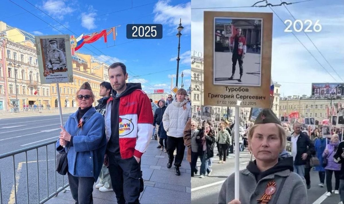 vasul tweet media