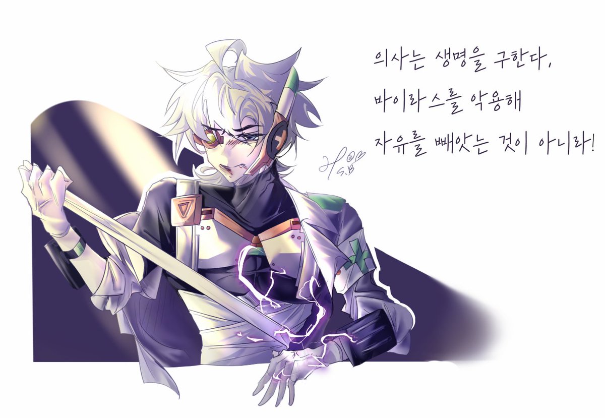 minus47900won's tweet photo. 솔직히 붕대 감는 거 너무,,
그거였음 https://t.co/XKYqhXoC5p