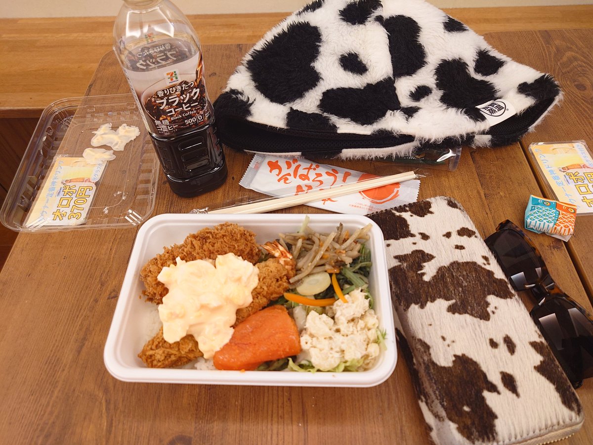 まさやん(みんなのビッグボス) tweet media