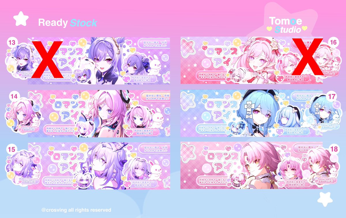 crosving's tweet photo. hi help rt yaaa timakaciii <3

tomoe ada CS layout lucu - lucu di bawah ini ! harga nya jadi 8k/each. yang berminat bisa dm saja ya, chat lewat telegram juga boleh >.< #bealanja https://t.co/IuEIr112lc