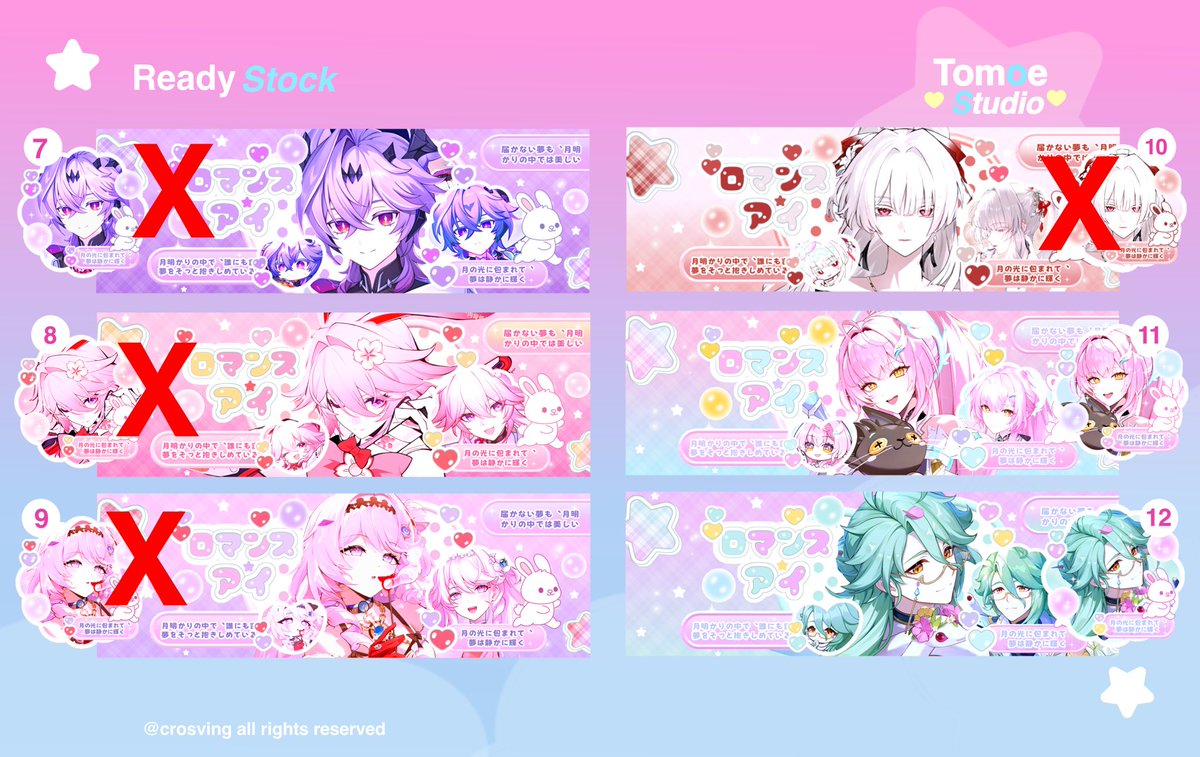 crosving's tweet photo. hi help rt yaaa timakaciii <3

tomoe ada CS layout lucu - lucu di bawah ini ! harga nya jadi 8k/each. yang berminat bisa dm saja ya, chat lewat telegram juga boleh >.< #bealanja https://t.co/IuEIr112lc