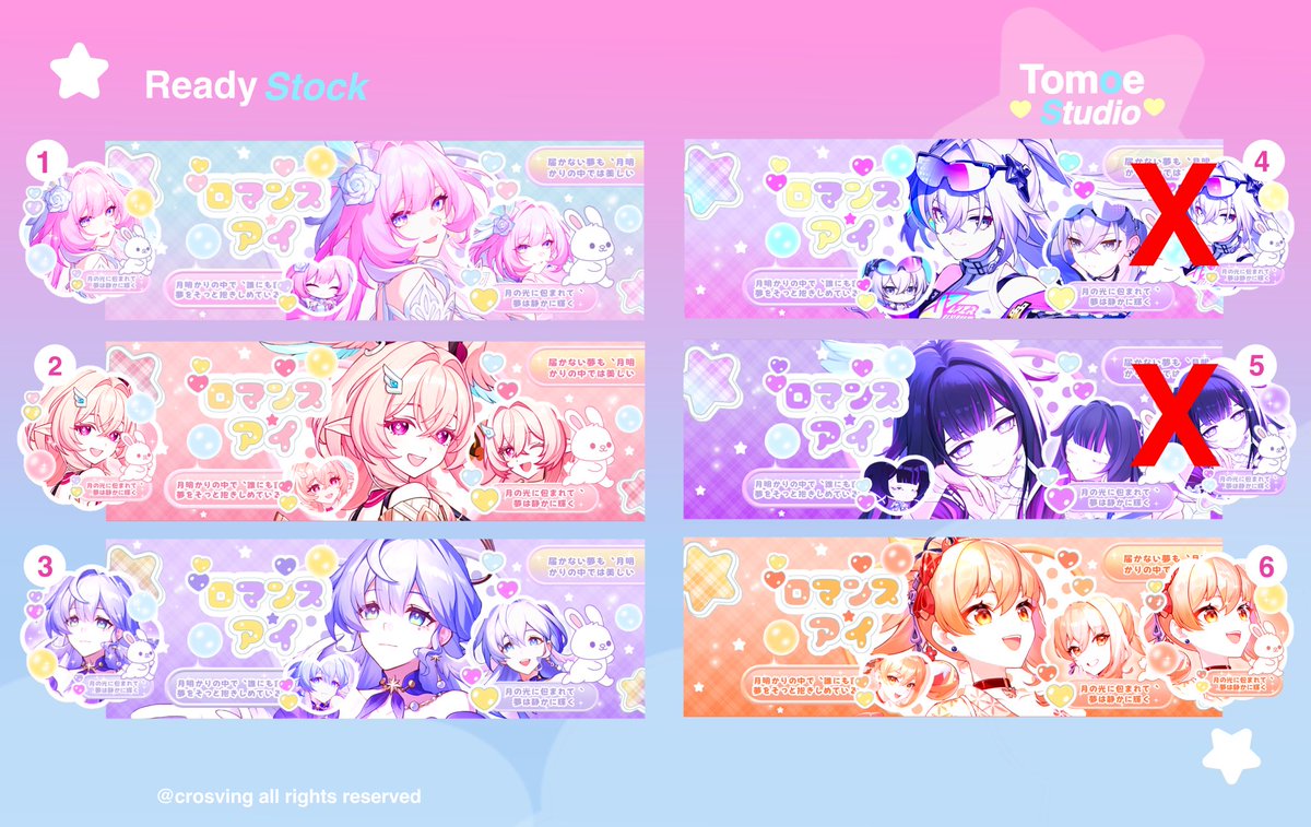 crosving's tweet photo. hi help rt yaaa timakaciii <3

tomoe ada CS layout lucu - lucu di bawah ini ! harga nya jadi 8k/each. yang berminat bisa dm saja ya, chat lewat telegram juga boleh >.< #bealanja https://t.co/IuEIr112lc