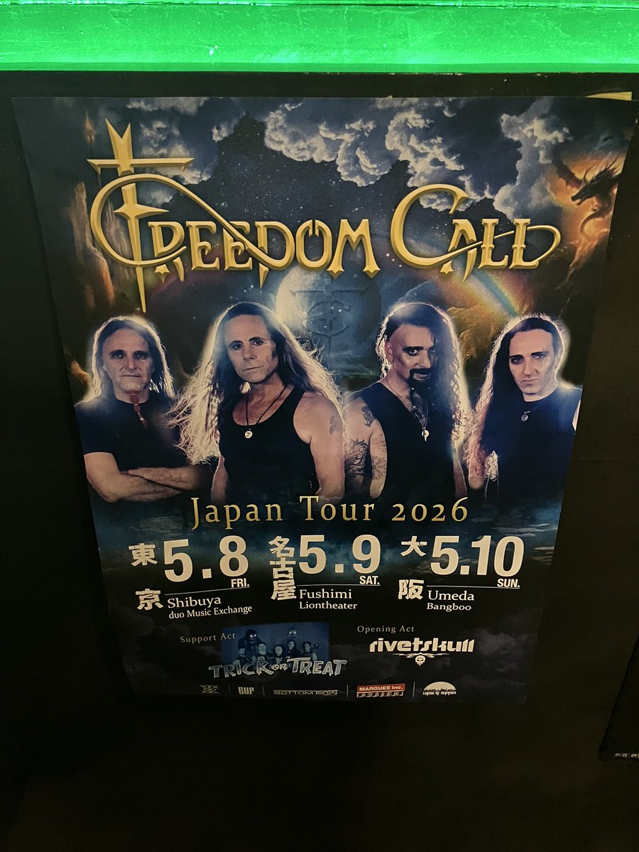 SchwarzTeufel's tweet photo. #FreedomCall #自由を呼ぶ #TrickOrTreat #Rivetskull
#HeavyMetalPatrol #重金属巡察
#WhiskeyPatrol https://t.co/rigpEAmGd2