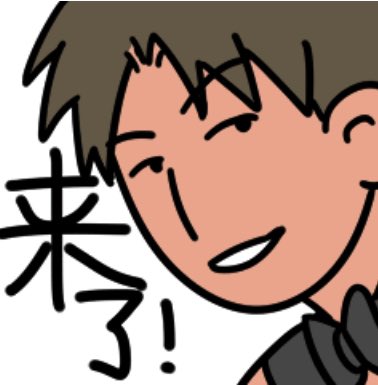 陳辰明 tweet media