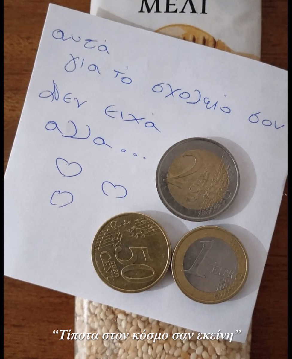 _SimonLeone's tweet photo. Μάνα είναι μόνο μια ... https://t.co/AWJLTbvquS