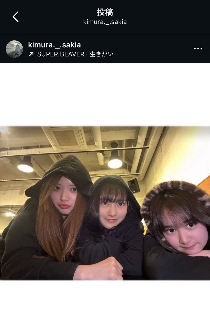 解-ぐんぐん-METALヴァース tweet media