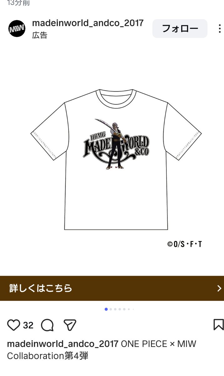 越水 tweet media