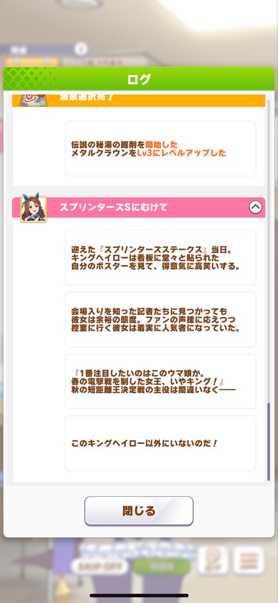 趣味 12345 趣味 (@syumi12345) / Posts / X