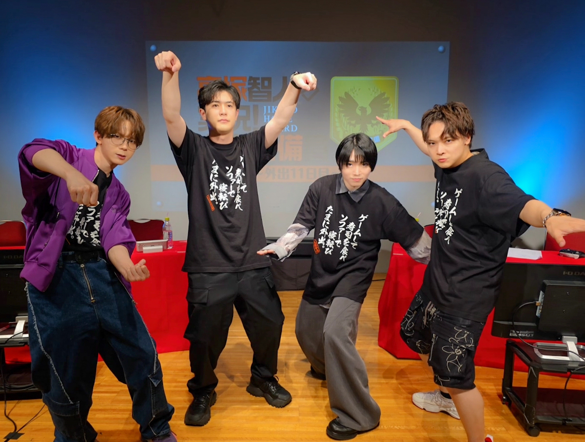 俳協 65周年【公式】 (@haikyo_official) / Posts / X
