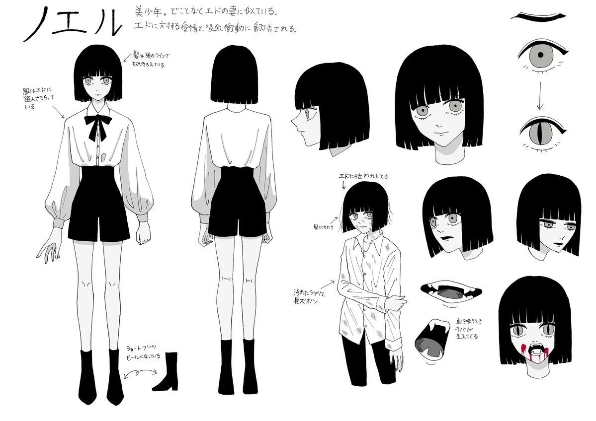 儚世くおん◼︎Skeb募集中 tweet media
