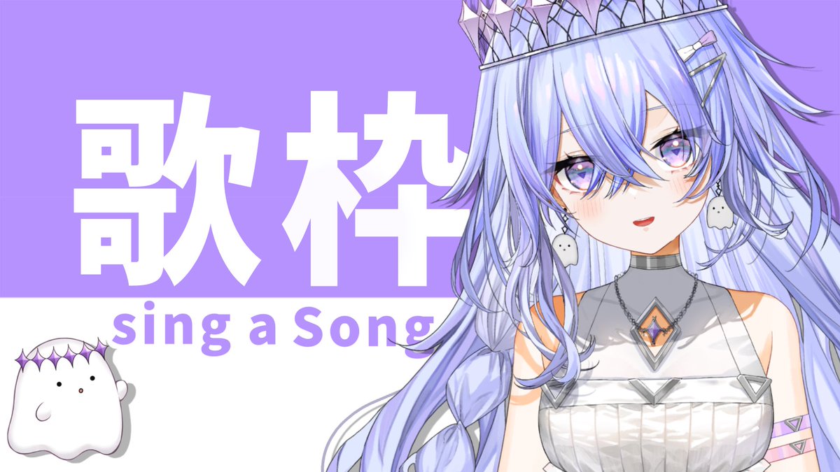 神白ななせ (@nanase_k7) / Posts / X