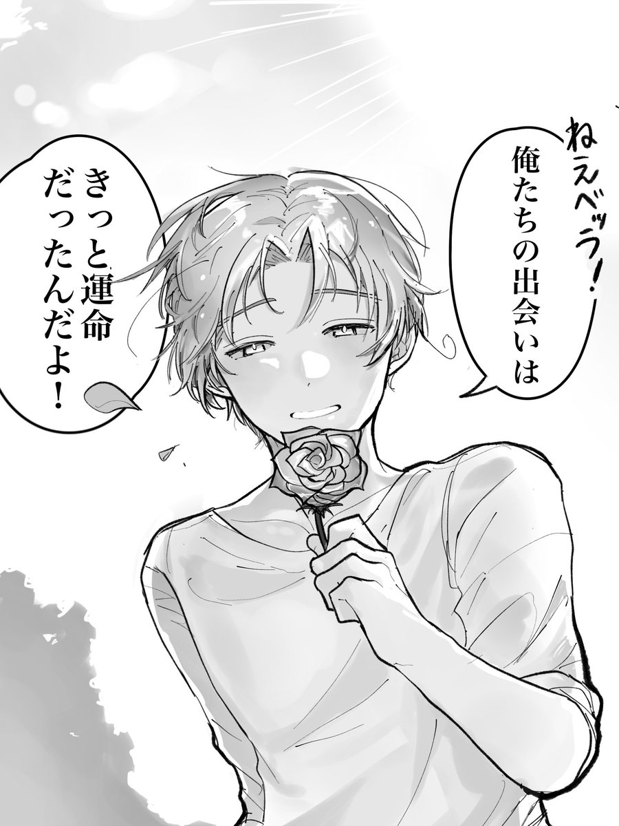 キチヒラ tweet media