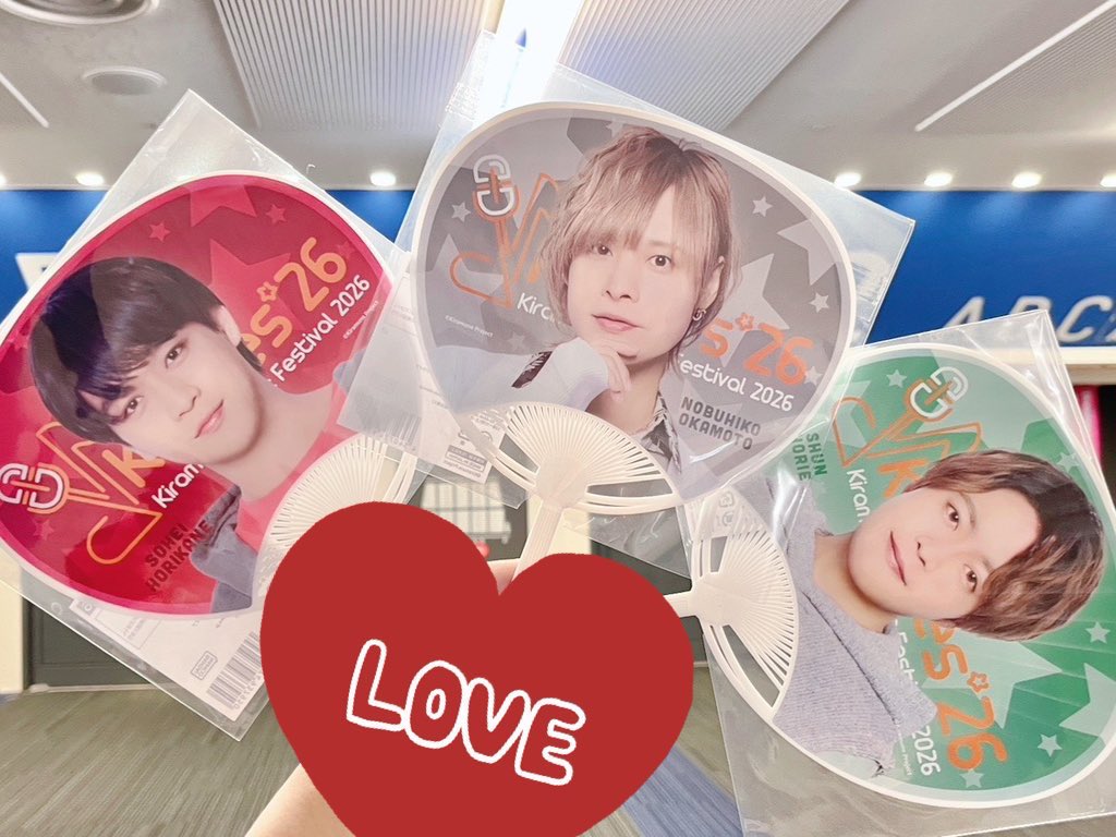 ありがとうラクーンドッグ🤍💚❤️ #岡本信彦 #堀江瞬 #堀金蒼平