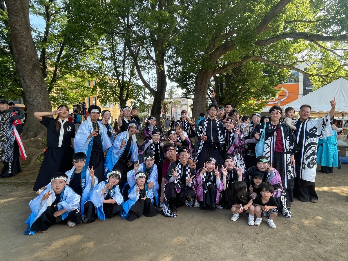 維新〜心ひとつ〜 tweet media