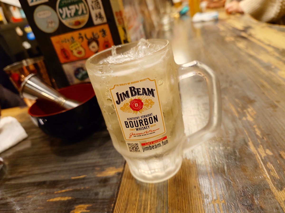 HIRONOKEN🍺⚔️⚽🐢+3 tweet media