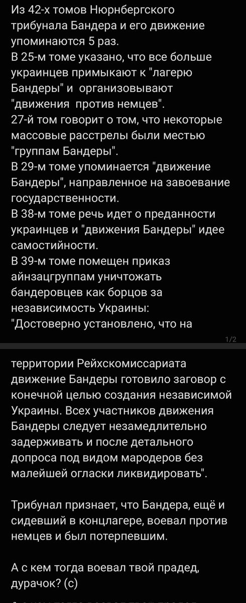 5714229 tweet media