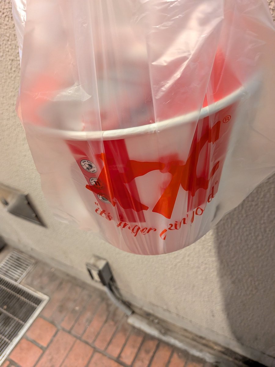 アデプトリーダー(池田ァ) tweet media