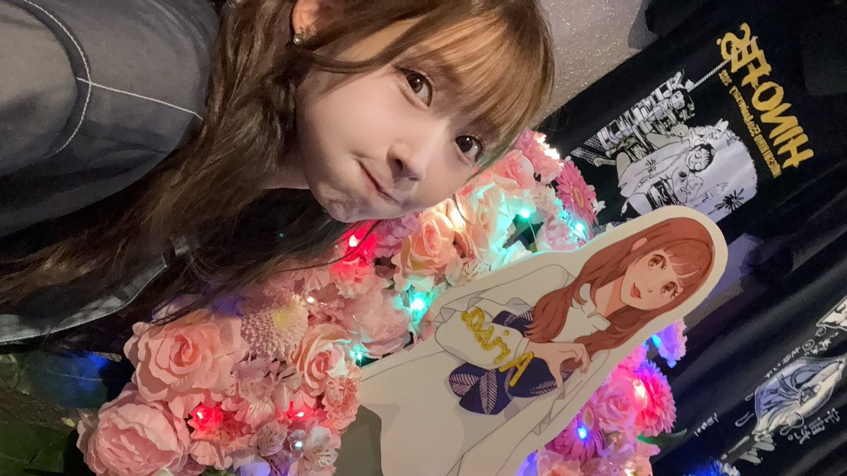 櫻庭有紗 tweet media