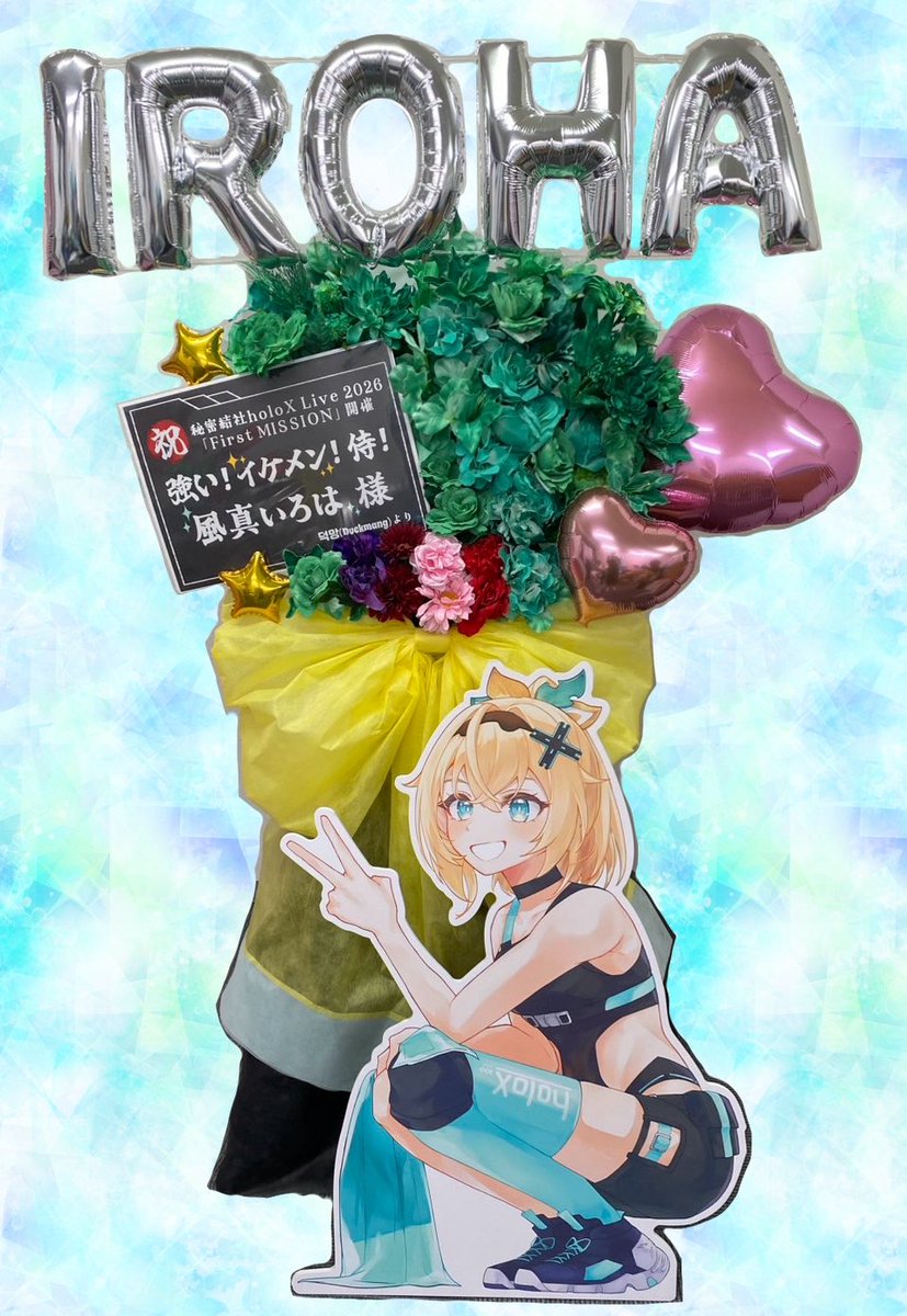フラワースタンド.jp(両国店) はなつむぎ (@_hanatsumugi) / Posts / X