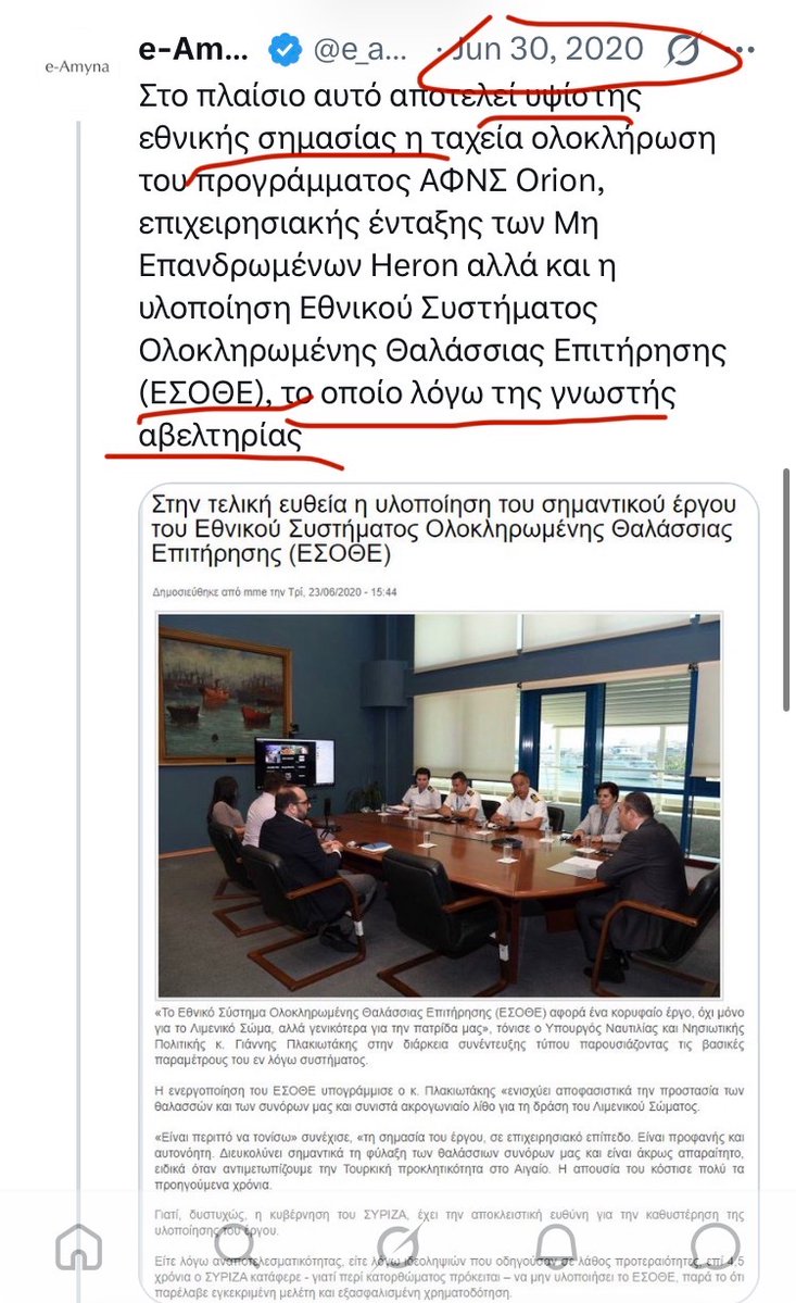 Haywood Jablowme tweet media