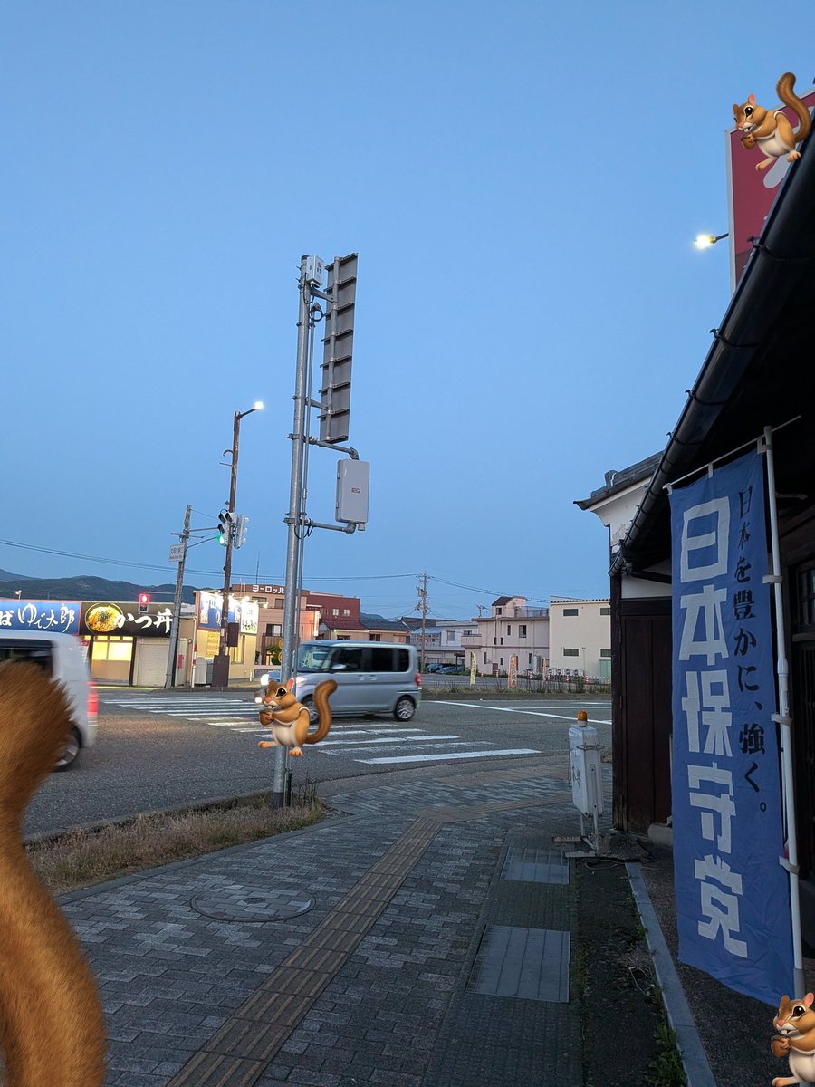 Kyo tweet media