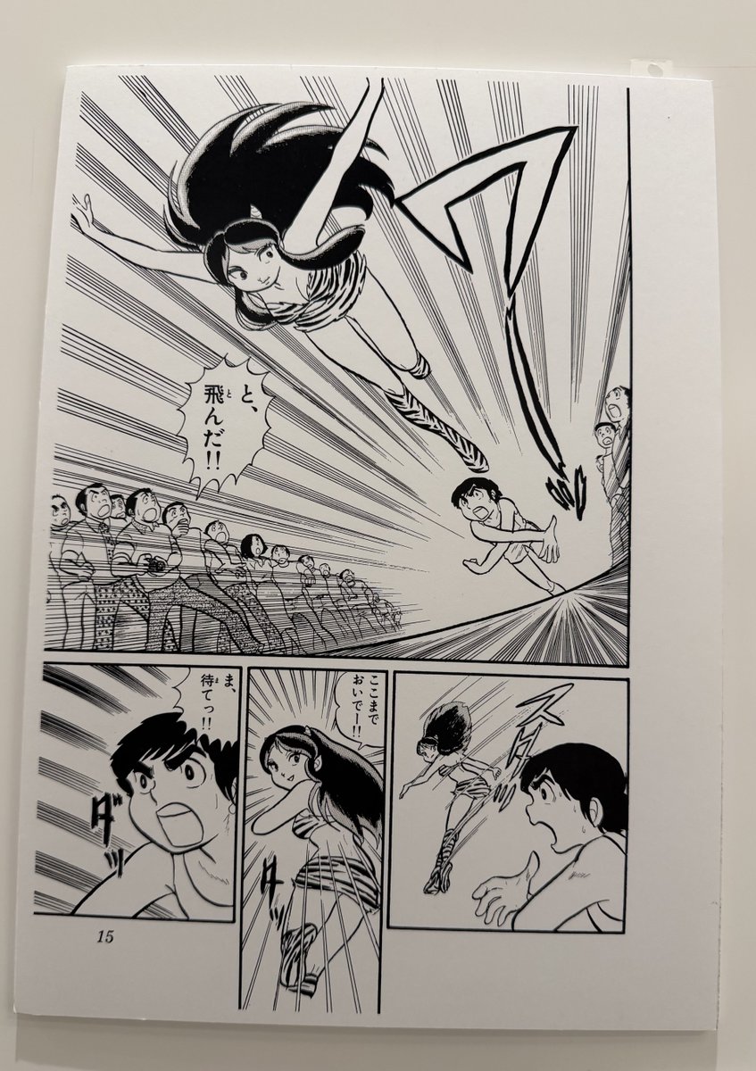 未来屋書店東久留米店 tweet media