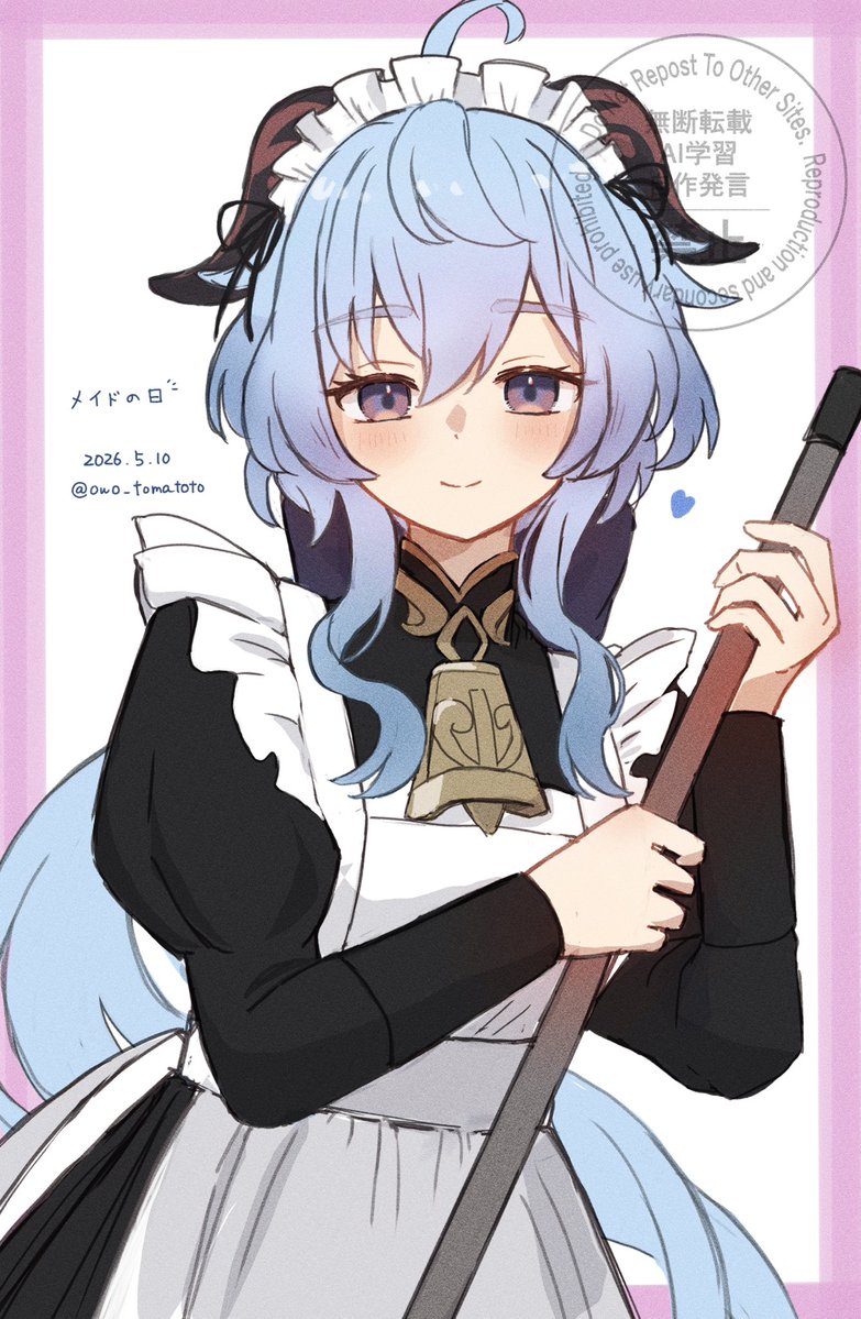 漣恋様❤️おまとめ専用ページです。1/26まで♡ 漣 (@re_n__rentaro) / Posts / X