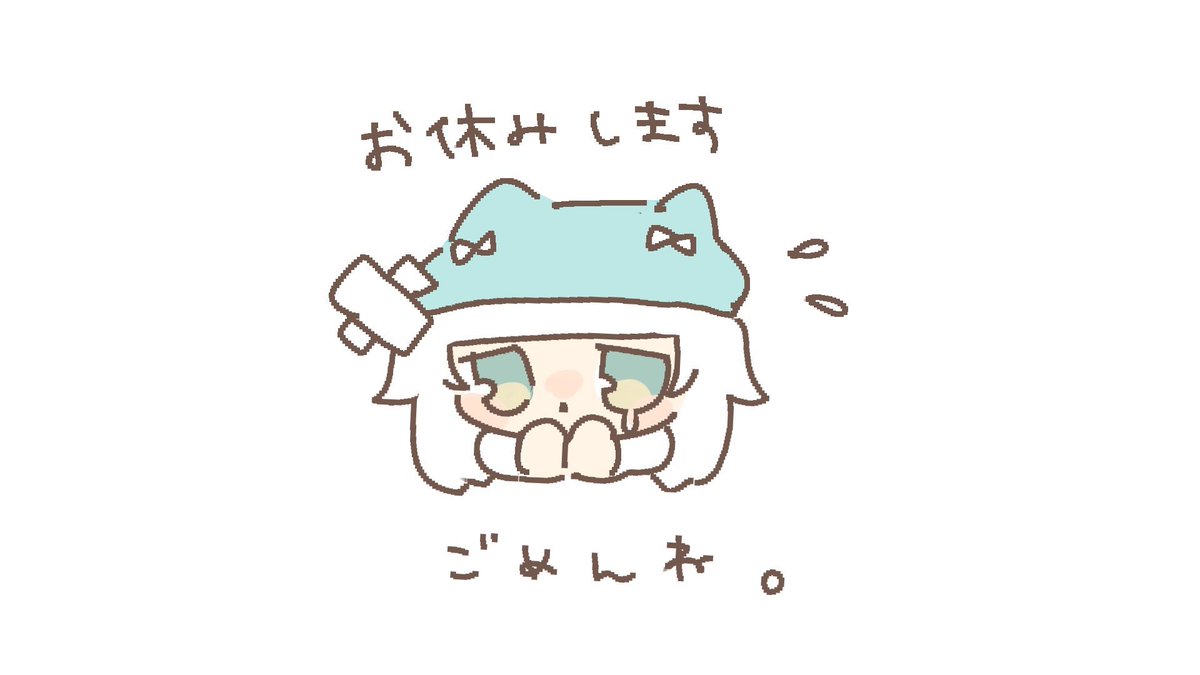 迷白 すいり🔎❔ tweet media