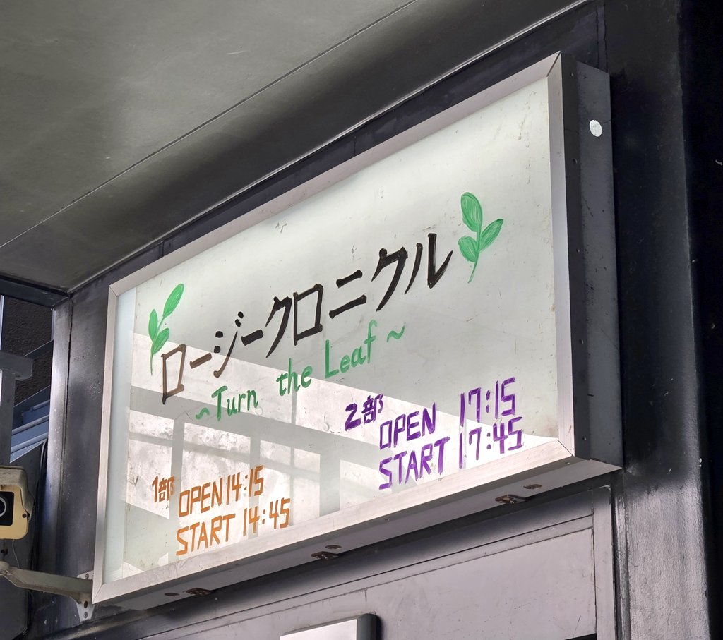 たっくん tweet media