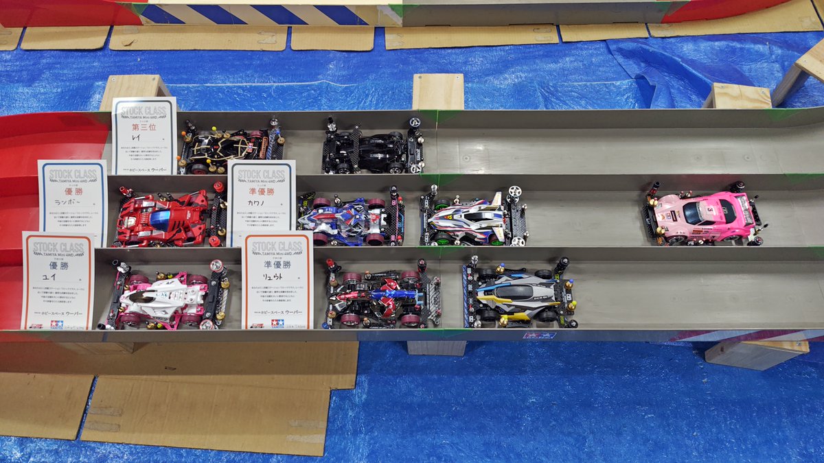 Hobby Space ウーパー（公式） tweet media