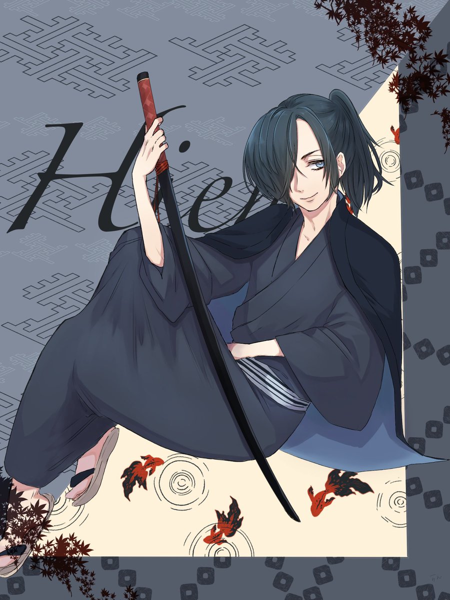 飛燕 / hienn tweet media
