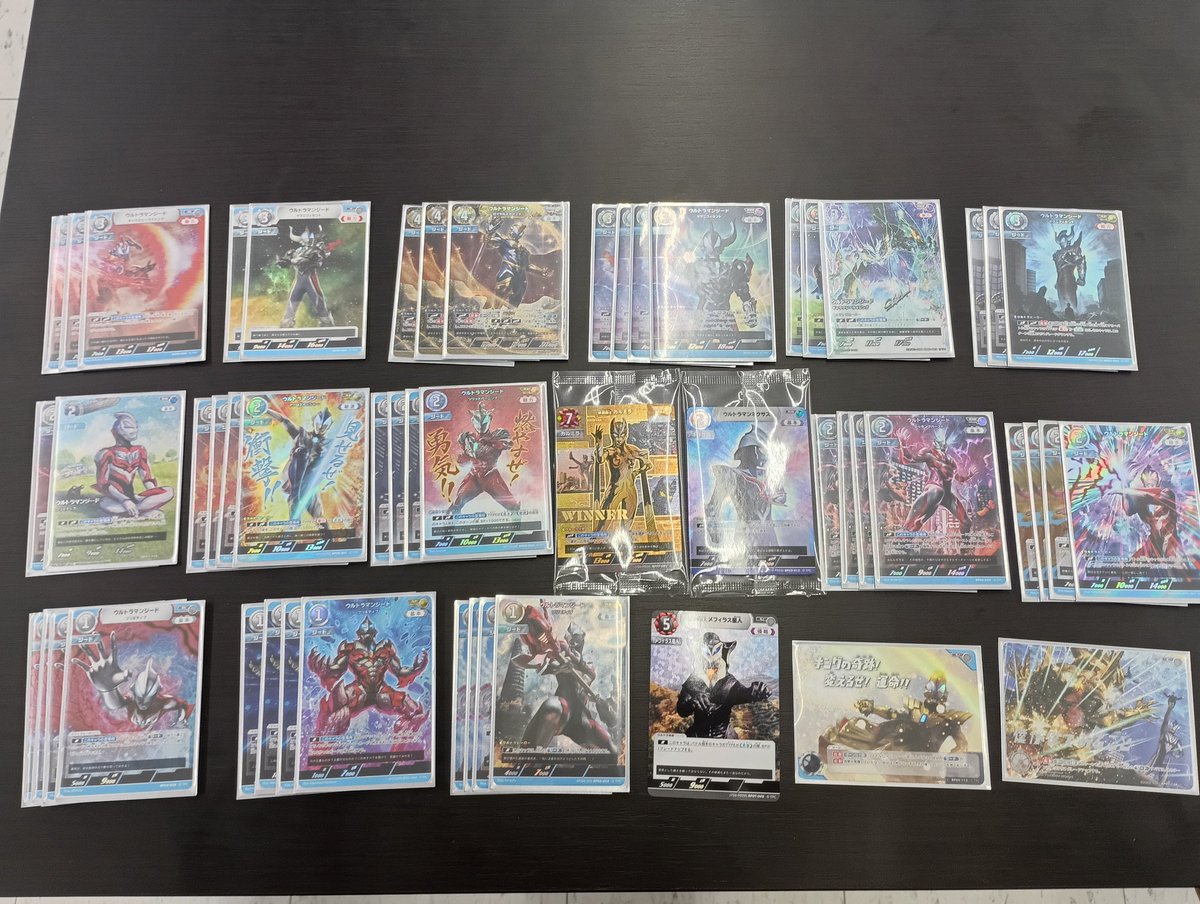 ウルトラマンカードゲーム ギャラクシーカップを 7名の参加者さんと