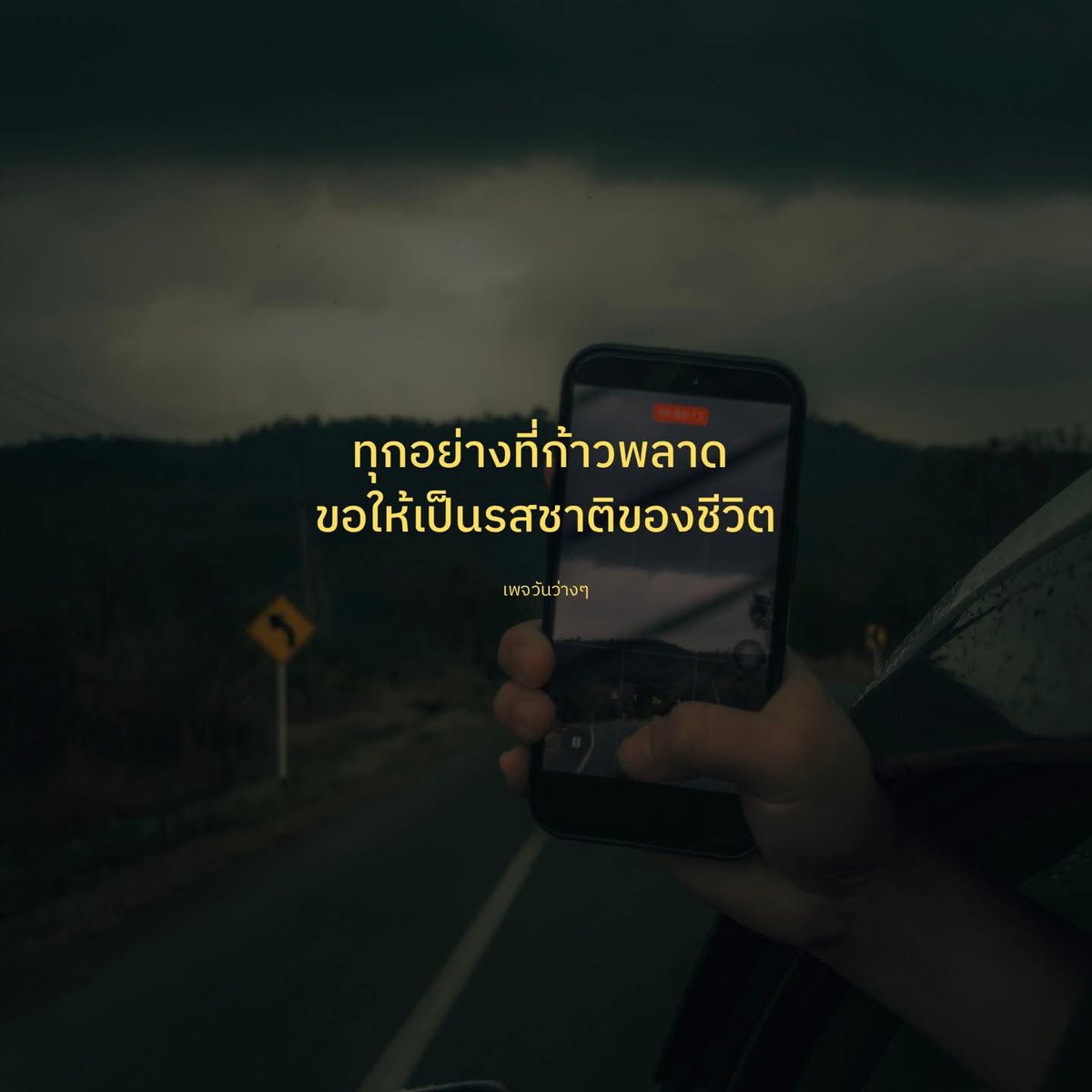 ..🐶 ⋆⸜♥︎⸝⋆ 🐰..= ⏳ tweet media