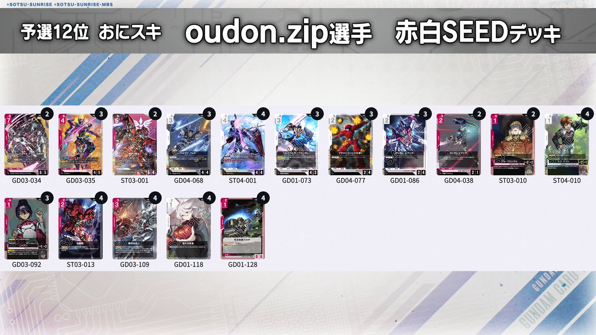 カンタム還元シート　イオンシート3点お得セット 使用者おすすめ マイナスイオン生活3点セット