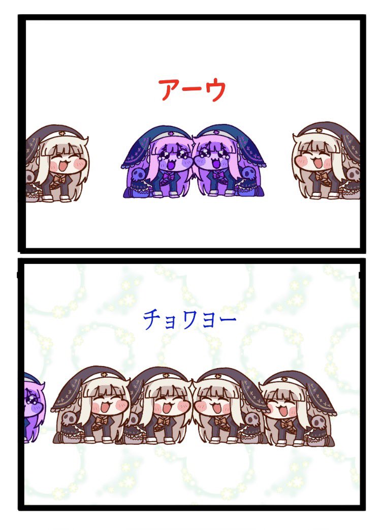 脳散らす (@gB3E3126) / Posts / X