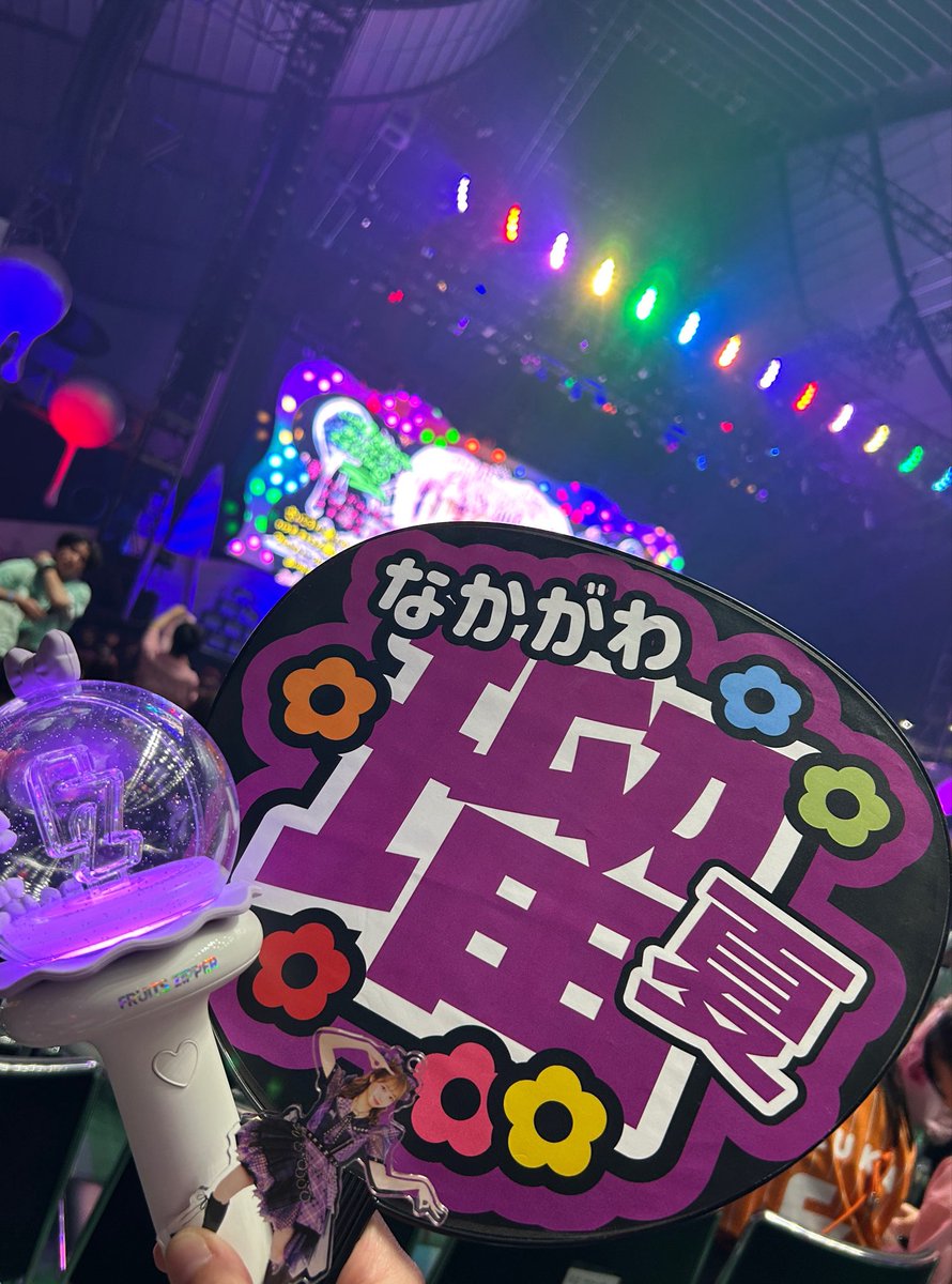 aptrnp's tweet photo. 初tag🏷️

94/愛知/

FZ 仲川瑠夏💜🧸☪️
MS 萩田そら
2/1東京ドームからの新規ふるっぱーです🙇
日ハムファンも探してます⚾️🩵

ふるっぱーのお友達や現場で仲良くしてくれる
友達募集中です✨

#FRUITSZIPPER #仲川瑠夏
#ふるっぱーと繋がりたい https://t.co/Abp0TCaB9e