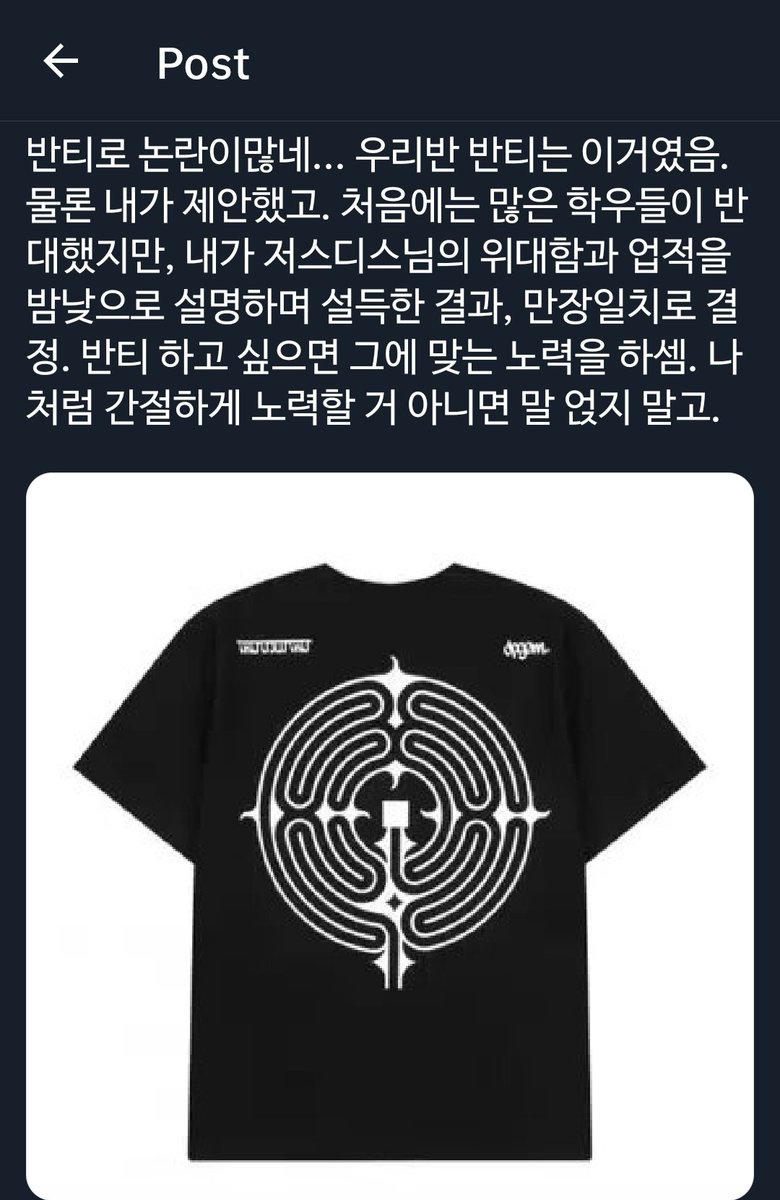 pungchulFOUND's tweet photo. https://t.co/sgch9GHh1S