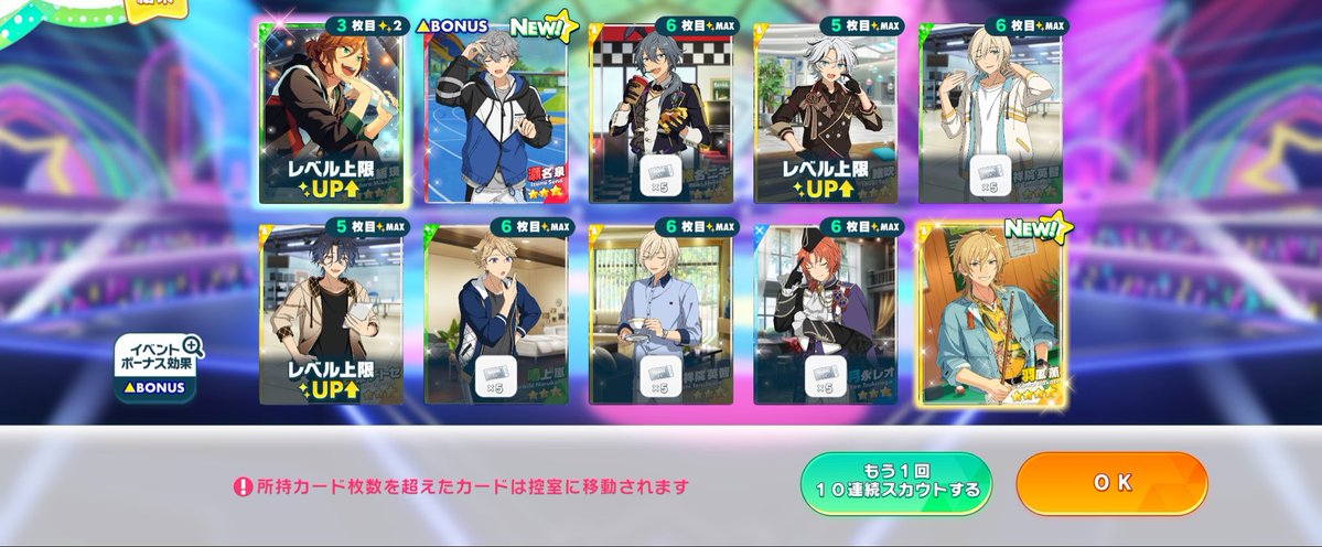 犬が好き。@通販開始してます tweet media