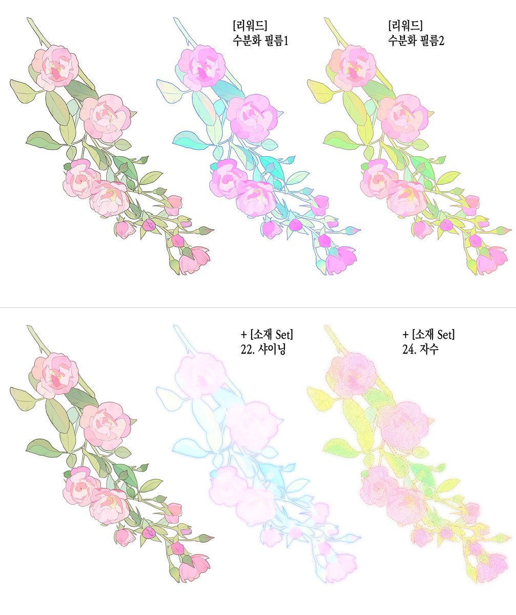 WonGGakNo's tweet photo. 🩷웹툰 보정&amp;식자&amp;편집 끝판왕! 원꾸마스터팩
리워드로 증정될 소재 [원클릭 소재 보정] &amp; [수분화 필름] 제작 진행 중인 이미지 살짝 보여드려요!

빠르면서도 예쁘게 보정가능한 이 보너스 오토액션은 
✨이번 펀딩 한정✨으로 무료증정됩니다! 😍 
자세한 사항은 최종 업데이트 날인 15일에! https://t.co/lDwlkTGw4m